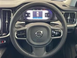 2023 Volvo V60 V60 B4 Sedan for sale, Japanese used car export - photo 7 of 22 | GULJI TRADERS