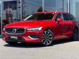 2023 Volvo V60 V60 B4 Sedan for sale, Japanese used car export - photo 19 of 22 | GULJI TRADERS