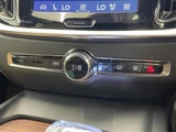 2023 Volvo V60 V60 B4 Sedan for sale, Japanese used car export - photo 18 of 24 | GULJI TRADERS