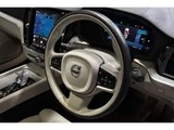 2023 Volvo V60 B4 Sedan for sale, Japanese used car export - photo 7 of 12 | GULJI TRADERS