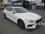 2023 Volvo V60 Sedan for sale, Japanese used car export - photo 3 of 24 | GULJI TRADERS