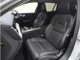 2023 Volvo V60 B4 Sedan for sale, Japanese used car export - photo 5 of 16 | GULJI TRADERS