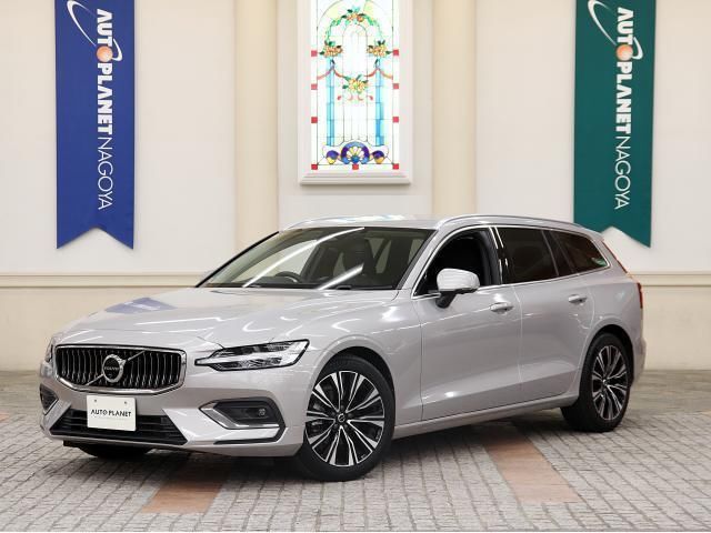 2023 Volvo V60 B4 Sedan for sale, Japanese used car export | GULJI TRADERS