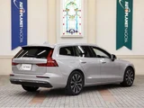 2023 Volvo V60 B4 Sedan for sale, Japanese used car export - photo 2 of 9 | GULJI TRADERS