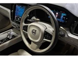 2023 Volvo V60 B4 Sedan for sale, Japanese used car export - photo 7 of 9 | GULJI TRADERS