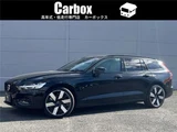 2024 Volvo V60 T6 AWD Hybrid 4WD Sedan for sale, Japanese used car export - photo 1 of 77 | GULJI TRADERS