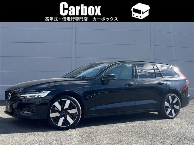 2024 Volvo V60 T6 AWD Hybrid 4WD Sedan for sale, Japanese used car export | GULJI TRADERS