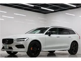 2024 Volvo V60 B5 AWD Sedan for sale, Japanese used car export - photo 2 of 65 | GULJI TRADERS