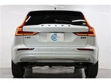 2024 Volvo V60 B5 AWD Sedan for sale, Japanese used car export - photo 7 of 65 | GULJI TRADERS