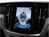2024 Volvo V60 B5 AWD Sedan for sale, Japanese used car export - photo 51 of 65 | GULJI TRADERS