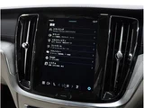2024 Volvo V60 B5 AWD Sedan for sale, Japanese used car export - photo 53 of 65 | GULJI TRADERS