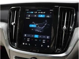 2024 Volvo V60 B5 AWD Sedan for sale, Japanese used car export - photo 54 of 65 | GULJI TRADERS