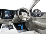 2024 Volvo V60 B5 AWD Sedan for sale, Japanese used car export - photo 64 of 65 | GULJI TRADERS
