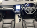 2024 Volvo V60 B4 Sedan for sale, Japanese used car export - photo 24 of 30 | GULJI TRADERS
