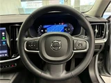 2024 Volvo V60 Sedan for sale, Japanese used car export - photo 25 of 80 | GULJI TRADERS