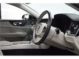 2024 Volvo V60 B5 AWD Sedan for sale, Japanese used car export - photo 24 of 56 | GULJI TRADERS