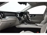 2024 Volvo V60 B5 AWD Sedan for sale, Japanese used car export - photo 28 of 56 | GULJI TRADERS