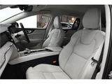 2024 Volvo V60 B5 AWD Sedan for sale, Japanese used car export - photo 29 of 56 | GULJI TRADERS
