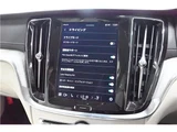2024 Volvo V60 B5 AWD Sedan for sale, Japanese used car export - photo 47 of 56 | GULJI TRADERS