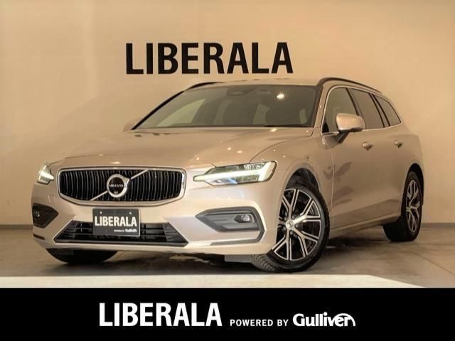 2024 Volvo V60 V60 B4 Sedan for sale, Japanese used car export | GULJI TRADERS