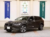 2024 Volvo V60 B5 Sedan for sale, Japanese used car export - photo 1 of 9 | GULJI TRADERS