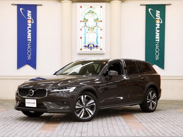 2024 Volvo V60 B5 Sedan for sale, Japanese used car export | GULJI TRADERS
