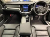 2024 Volvo V60 B5 Sedan for sale, Japanese used car export - photo 3 of 9 | GULJI TRADERS