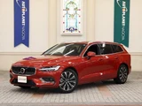2024 Volvo V60 B4 Sedan for sale, Japanese used car export - photo 1 of 9 | GULJI TRADERS