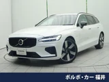 2024 Volvo V60 Sedan for sale, Japanese used car export - photo 1 of 9 | GULJI TRADERS