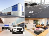 2024 Volvo V60 Sedan for sale, Japanese used car export - photo 3 of 9 | GULJI TRADERS