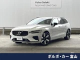2024 Volvo V60 Sedan for sale, Japanese used car export - photo 1 of 9 | GULJI TRADERS
