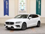 2024 Volvo V60 B4 Sedan for sale, Japanese used car export - photo 1 of 9 | GULJI TRADERS