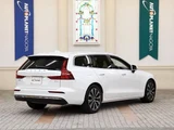 2024 Volvo V60 B4 Sedan for sale, Japanese used car export - photo 2 of 9 | GULJI TRADERS