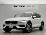 2025 Volvo V60 B5 AWD Sedan for sale, Japanese used car export - photo 1 of 43 | GULJI TRADERS