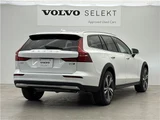2025 Volvo V60 B5 AWD Sedan for sale, Japanese used car export - photo 2 of 43 | GULJI TRADERS