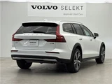 2025 Volvo V60 B5 AWD Sedan for sale, Japanese used car export - photo 24 of 43 | GULJI TRADERS