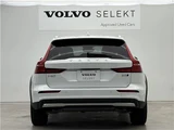 2025 Volvo V60 B5 AWD Sedan for sale, Japanese used car export - photo 25 of 43 | GULJI TRADERS