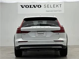 2025 Volvo V60 B5 AWD Sedan for sale, Japanese used car export - photo 26 of 43 | GULJI TRADERS