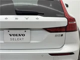 2025 Volvo V60 B5 AWD Sedan for sale, Japanese used car export - photo 28 of 43 | GULJI TRADERS
