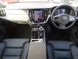 2025 Volvo V60 4WD Sedan for sale, Japanese used car export - photo 3 of 56 | GULJI TRADERS