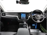 2025 Volvo V60 T6 AWD Hybrid Sedan for sale, Japanese used car export - photo 3 of 76 | GULJI TRADERS