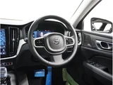 2025 Volvo V60 T6 AWD Hybrid Sedan for sale, Japanese used car export - photo 76 of 76 | GULJI TRADERS