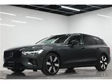 2025 Volvo V60 T6 AWD Hybrid Sedan for sale, Japanese used car export - photo 2 of 56 | GULJI TRADERS