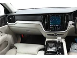 2025 Volvo V60 T6 AWD Hybrid Sedan for sale, Japanese used car export - photo 22 of 56 | GULJI TRADERS