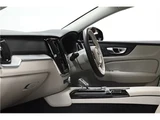 2025 Volvo V60 T6 AWD Hybrid Sedan for sale, Japanese used car export - photo 28 of 56 | GULJI TRADERS