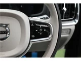 2025 Volvo V60 T6 AWD Hybrid Sedan for sale, Japanese used car export - photo 40 of 56 | GULJI TRADERS