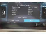 2025 Volvo V60 T6 AWD Hybrid Sedan for sale, Japanese used car export - photo 43 of 56 | GULJI TRADERS