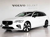 2025 Volvo V60 Ultra T6 AWD Plug-in hybrid Sedan for sale, Japanese used car export - photo 1 of 52 | GULJI TRADERS