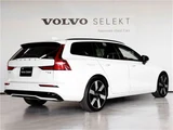 2025 Volvo V60 Ultra T6 AWD Plug-in hybrid Sedan for sale, Japanese used car export - photo 3 of 52 | GULJI TRADERS