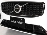 2025 Volvo V60 Ultra T6 AWD Plug-in hybrid Sedan for sale, Japanese used car export - photo 11 of 52 | GULJI TRADERS